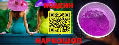 метадон Гусиноозёрск