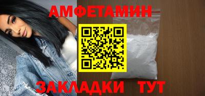 метадон Гусиноозёрск