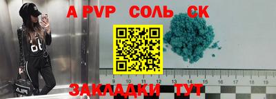 ГАЛЛЮЦИНОГЕННЫЕ ГРИБЫ Гусь-Хрустальный