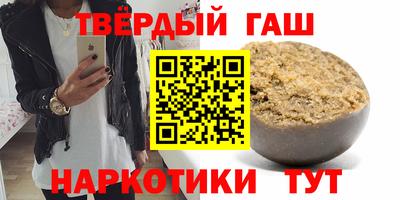 альфа пвп VHQ Азнакаево