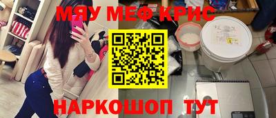 гашиш Гусев