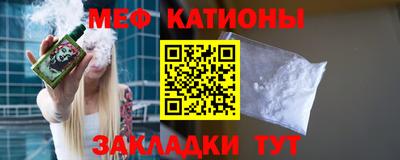 гашиш Гусев
