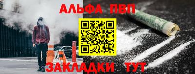 ГАЛЛЮЦИНОГЕННЫЕ ГРИБЫ Гусь-Хрустальный