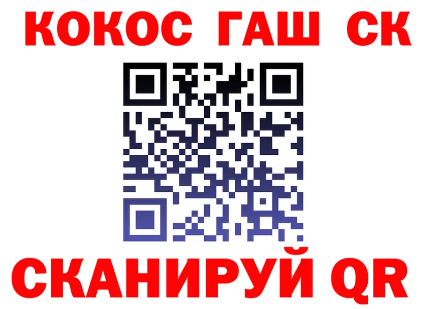 АМФ VHQ зеркало дарк нет KRAKEN Куйбышев